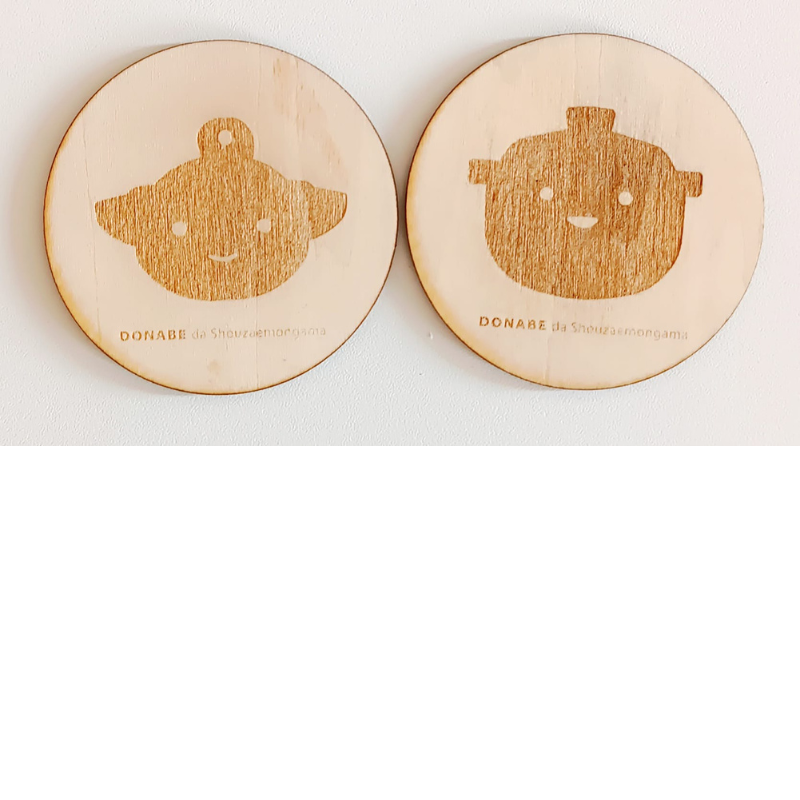 Set di 2 sottobicchieri in legno